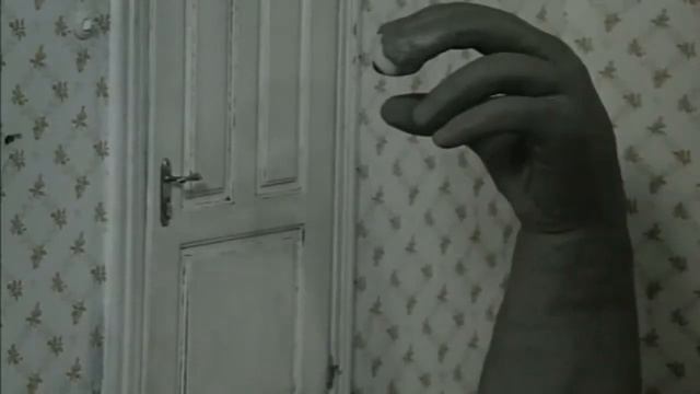 Нереальная психоделика Unreal Psychedelic