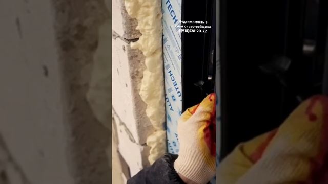 КП в Сочи от застройщика #сочи