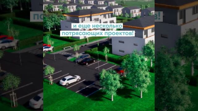 Бизнес тур для девелоперов. Анонс Wow Tour Прага!