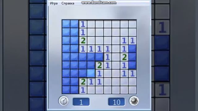 Легкая игра часть 3 смотреть онлайн