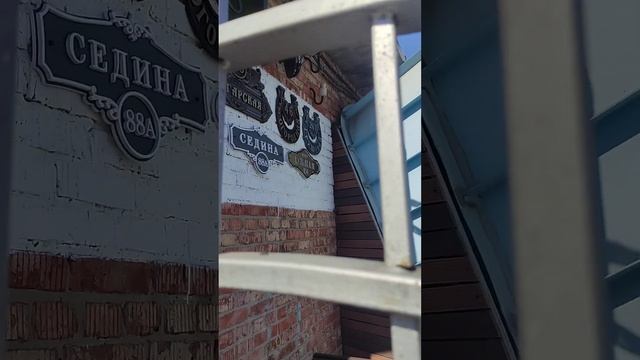 Самый засекреченный обьект в Ейске смотреть онлайн