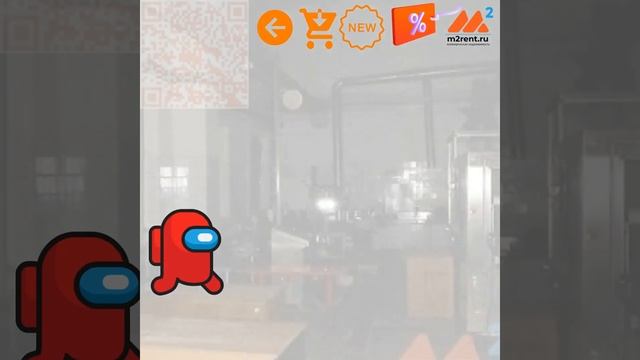 Коммерческая недвижимость Гуево Курская область m2rent ru смотреть онлайн