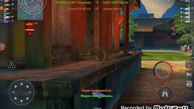 WOT BLITZ #33 КВ-13 смотреть онлайн