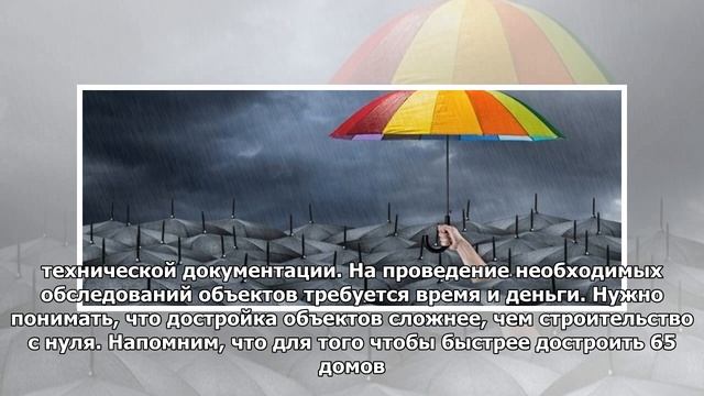 Нестандартный подход смотреть онлайн