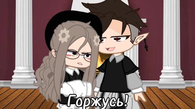 Абьюзивные отношения-2ep/By:Yashina/Ч.О. смотреть онлайн