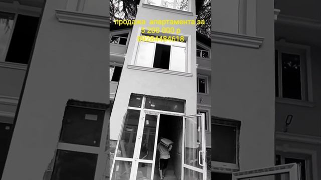 СОЧИ/МАЦЕСТА. КУПИТЬ АПАРТАМЕНТ ЗА 5 200 ТР. КУРОРТНАЯ НЕДВИЖИМОСТЬ. смотреть онлайн