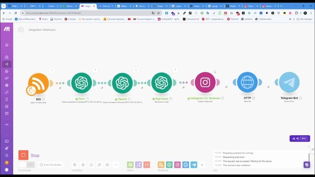 Автопостинг для недвижимости #nocode #чатбот #недвижимость #chatgpt #топ #telegram смотреть онлайн