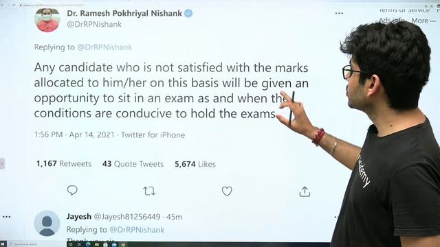 CBSE Board Exam 2021 Cancelled | Class 10 Boards | Class 12 Boards | Unacademy JEE | Namo Kaul смотреть онлайн