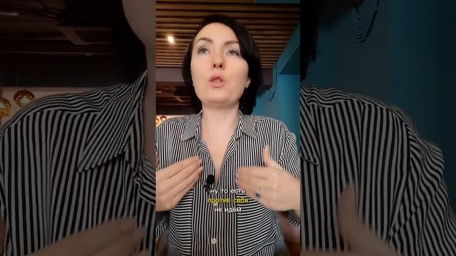 КАК ПОВЫСИТЬ САМООЦЕНКУ И ЛЮБОВЬ К СЕБЕ запись мк смотреть онлайн