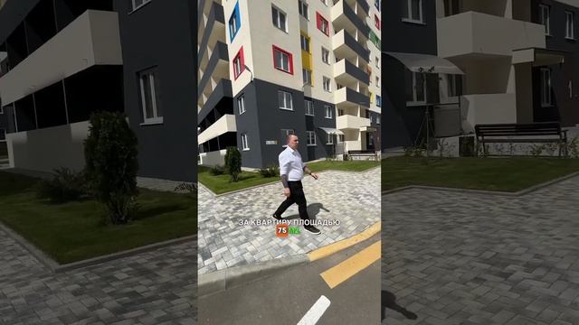 Отдел продаж - +79384280210 / Краснодар / Ипотека / Большие квартиры