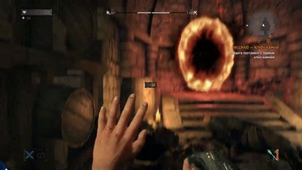 Dying Light[DLC Hellraid]{Сюжетный режим} - Первый ключ-камень(ИСТЯЗАТЕЛЬ) #1