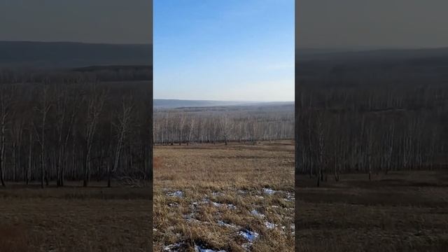 Необычный вид на Томь #кузбасс #кемерово смотреть онлайн