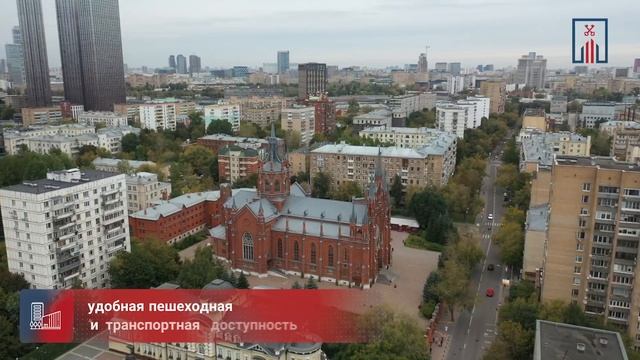 БИЗНЕС ПО-КРУПНОМУ: НА ТОРГАХ ЛОТ В ПРЕСНЕНСКОМ РАЙОНЕ смотреть онлайн