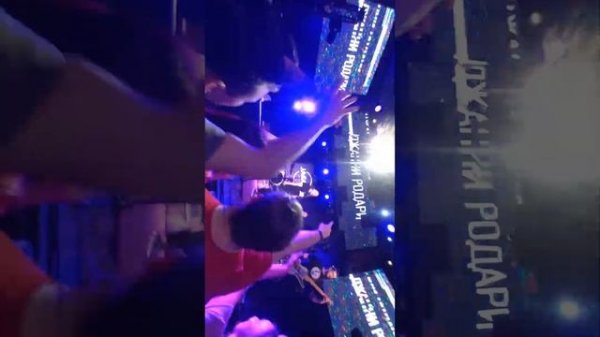 Джанни Родари - Справедливость (клуб Jagger,СПб,04.08.2023 г.)