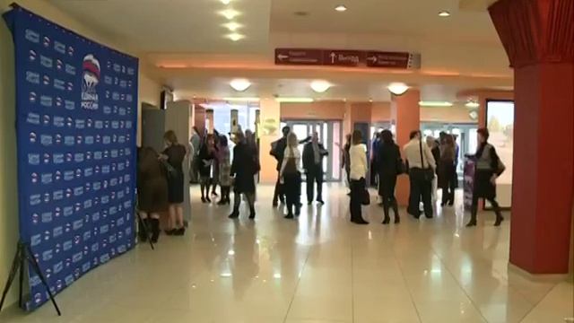 Первый форум секретарей 