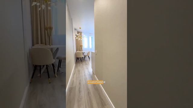 1-комнатная квартира 40 м2 в Краснодаре. Цена - 8 млн ₽. ☎️ - 89180989139 смотреть онлайн