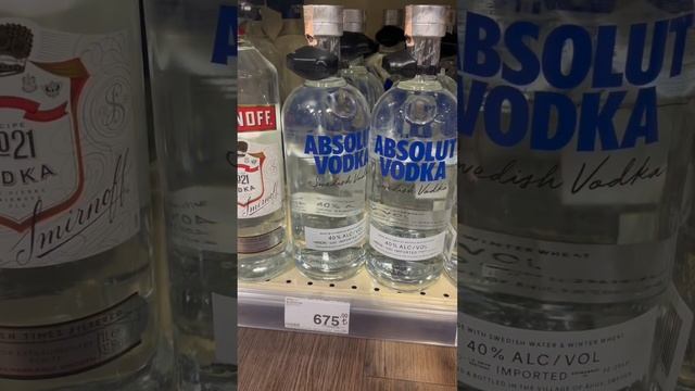 Супермаркет в Турции #шилов #дмитрийшилов смотреть онлайн