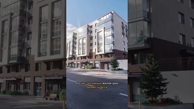 Как вам выбор клиентов? Пишите в комментариях! По всем вопросам с недвижимостью 📞+7 (911) 668-68-46 смотреть онлайн