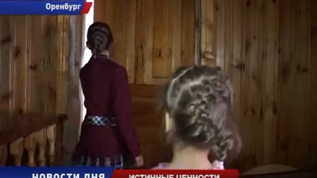 МНОГОДЕТНЫЕ МАНСУРОВЫ ИСТИННЫЕ ЦЕННОСТИ смотреть онлайн