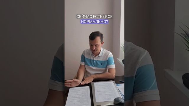 ЭПИЛЯЦИЯ В ЭТИ ДНИ🩸 #аппаратнаякосметология #лазернаяэпиляция #противопоказания смотреть онлайн