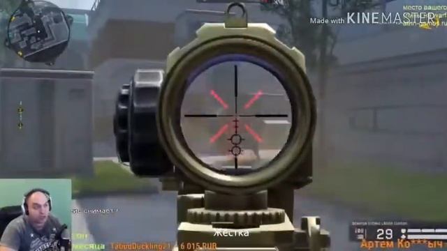 Сурман Бомбит на Стриме #3 смотреть онлайн