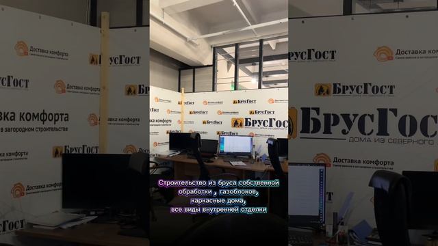 Уникальное предложение для клиентов АН Престиж! смотреть онлайн