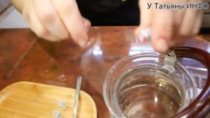 Как использовать ВИТАМИНЫ группы B для улучшения роста комнатных растений / Секрет здоровых растени