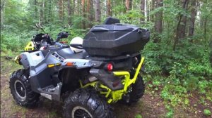 STELS Guepard 850 2.0 2024 / поездка на рыбалку