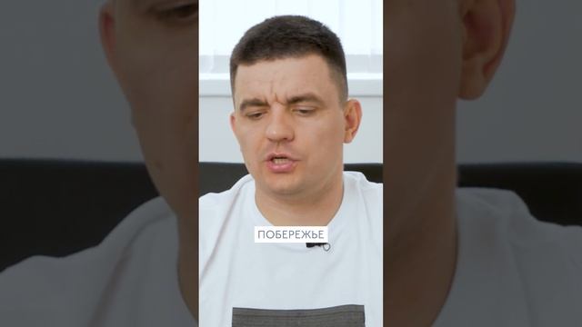 Эксплуатируемая кровля и эксплуатируемая терраса - в чем разница?