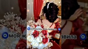 новая цыганская полька 2024 арсен Крым Владимир Кишинёвец ваня масэнко