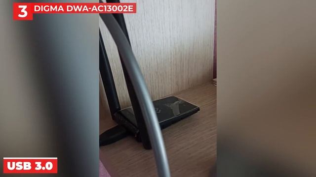 ТОП5 WI-FI адаптеров 2024 года: Лучшие модели для стабильного интернета на ПК