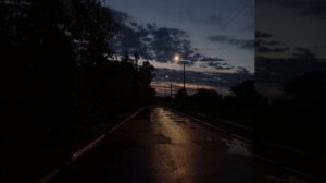 афтерпати спид ап
