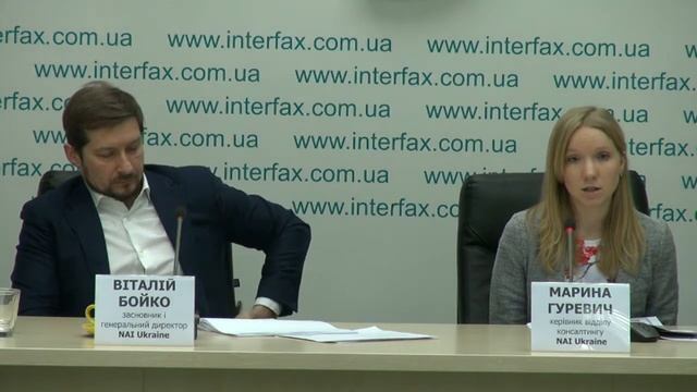 Аналітичний звіт консалтингової компанії NAI Ukraine. Результати 2017р. за всіма видами нерухомості смотреть онлайн