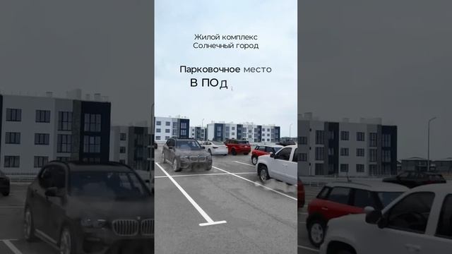 #батайск #домиансемейный #недвижимость #ростовнадону #продажи #работа #квартира #дом #жк #застройщи смотреть онлайн