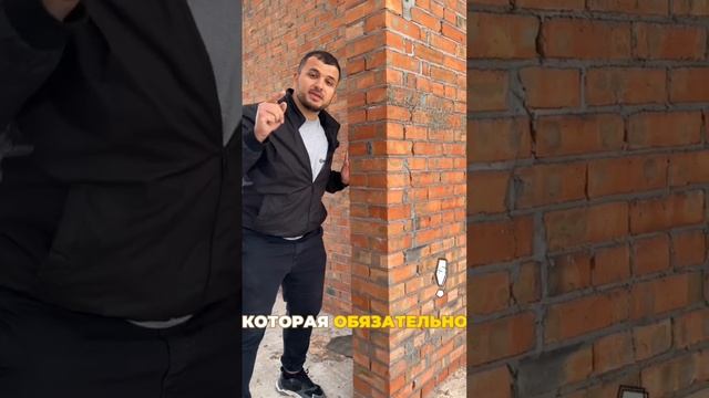 Как построить дом без сожалений и дорогостоящих ошибок? смотреть онлайн