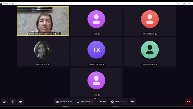 Обзор 15 каталога. смотреть онлайн