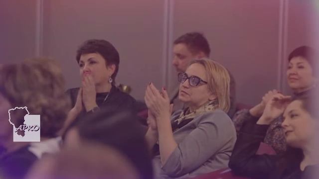 Десятиление Ассоциации риэлторов Кемеровской области смотреть онлайн