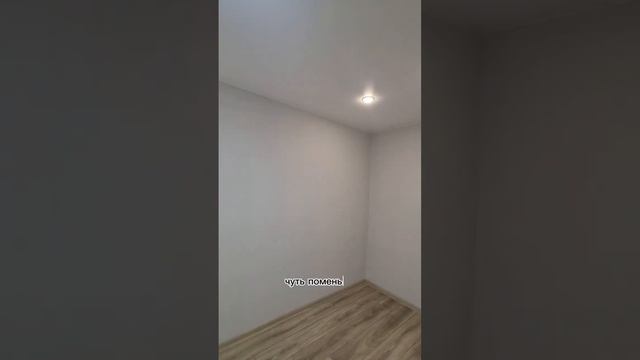 Обзор квартиры в Анапе #анапа #квартираванапе #переездванапу смотреть онлайн