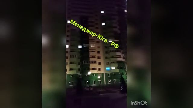 InShot ЖК RESH 29 12 20 ночь смотреть онлайн