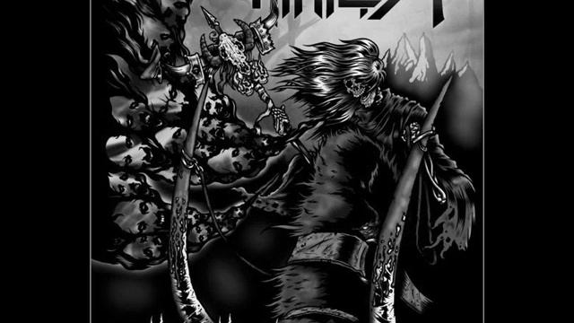 Nihilist - Bloodshed