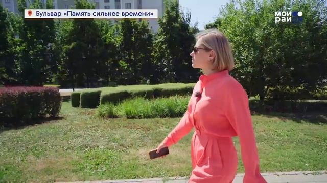 Москва, район  Митино.