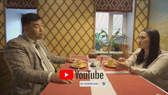 Қалай мұрагер болуға болады?! Мұрагер болудың жолдары. смотреть онлайн