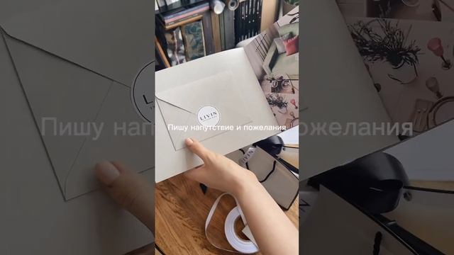 Сделано с любовью ❤️ смотреть онлайн