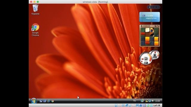 Обзор Windows vista смотреть онлайн