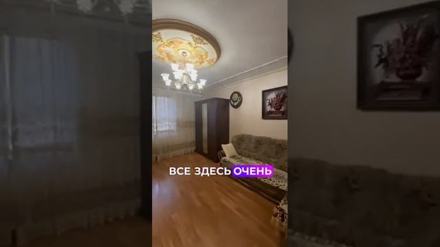 2к Королева SF 2 825 281 смотреть онлайн