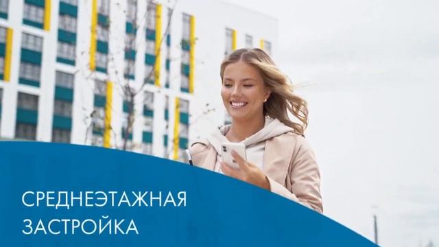 Акватория 2021