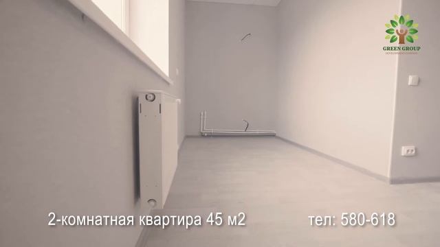 Квартира в Нежном с ремонтом смотреть онлайн