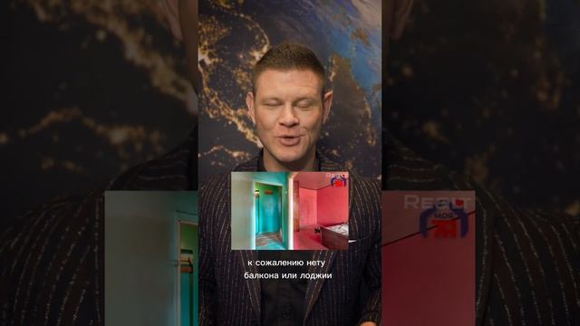Самая дешевая квартира в минске на март 2023 год смотреть онлайн