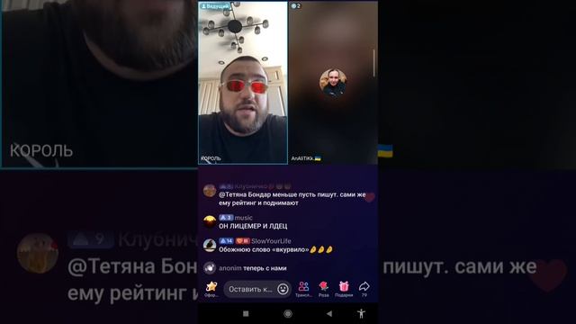 #САМВЕЛАДЯМЯН МНЕНИЕ КОРОЛЯ О САМВЕЛЕ АДЯМЯНЕ( 3 ЧАСТЬ ) смотреть онлайн