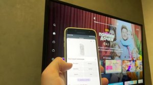 Умный дом Яндекса с Алисой 2024 климат, кондиционер, увлажнитель, хаб станция, wi-fi, zigbee, matte